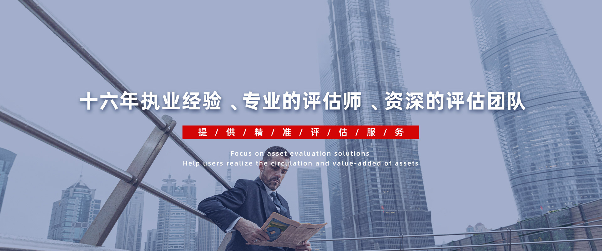幻灯片二