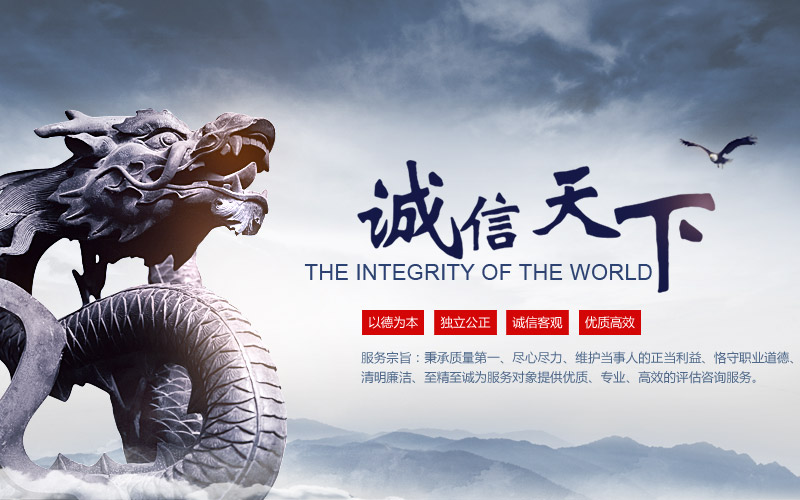 手机幻灯片一