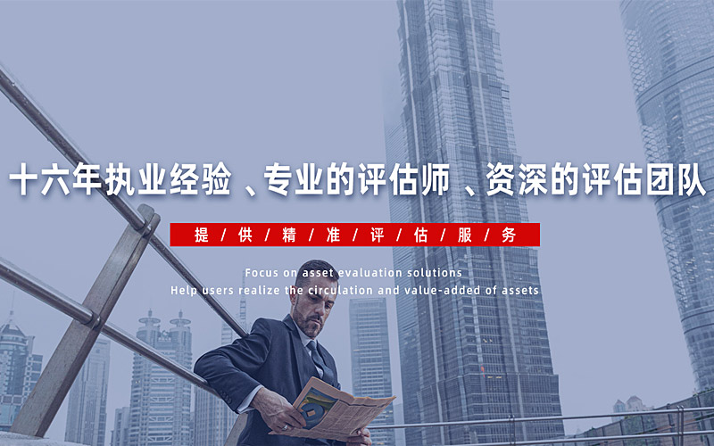 手机幻灯片二
